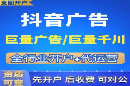 某零售企业网络推广竞价的成功策略分享