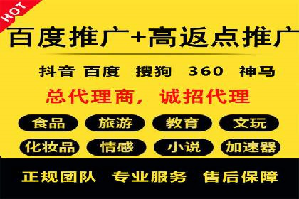 掌握信息流广告投放技巧，看这些案例就够了
