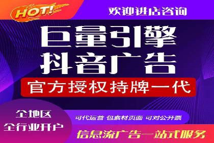 案例分享：百度推广代理助力企业品牌建设